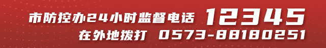 1605768450860081