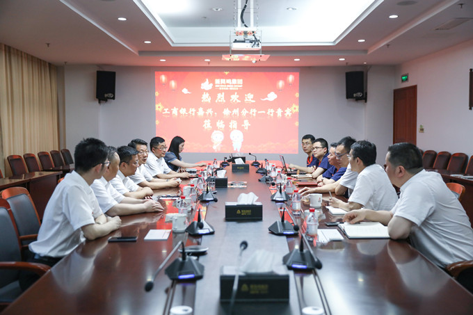 1623998612617144 home–bf88必发·(中国区)有限公司官网