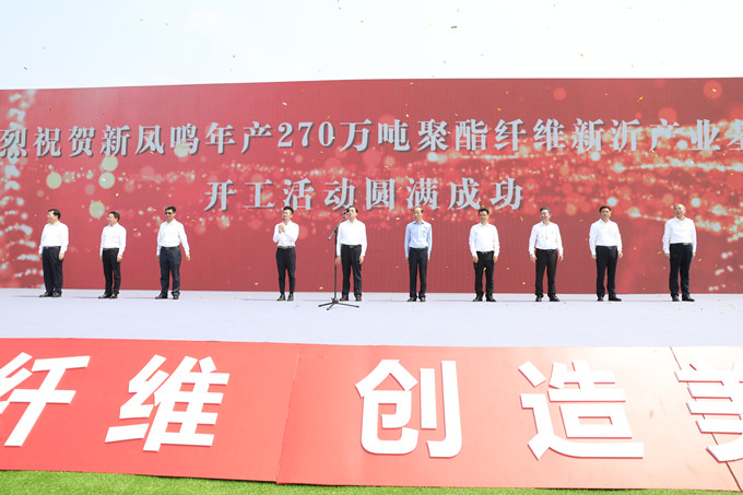 home–bf88必发·(中国区)有限公司官网