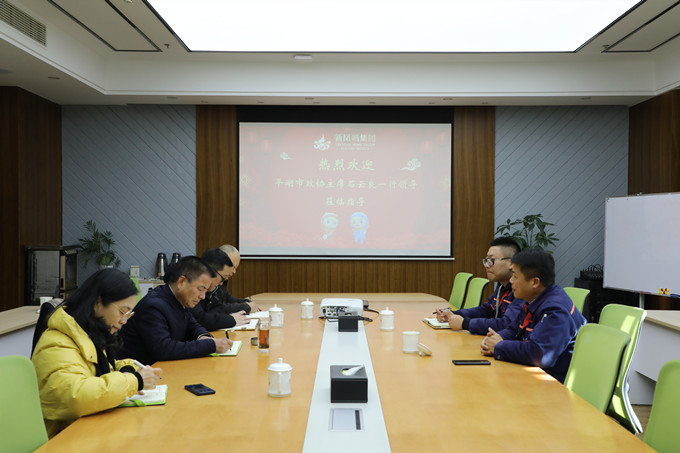 1623998885870356 home–bf88必发·(中国区)有限公司官网