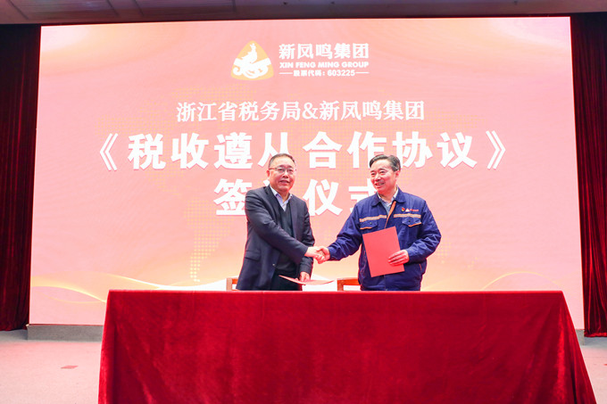 1623998902101800 home–bf88必发·(中国区)有限公司官网