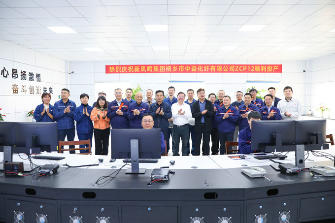 1624003513337804 home–bf88必发·(中国区)有限公司官网