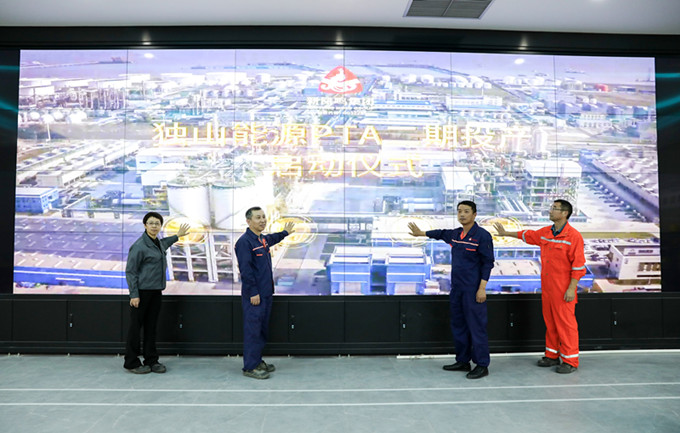 home–bf88必发·(中国区)有限公司官网