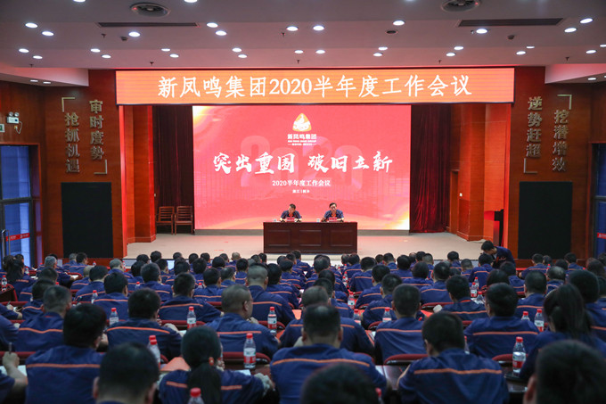 1624496950118921 home–bf88必发·(中国区)有限公司官网