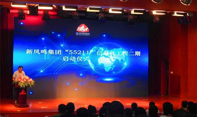 home–bf88必发·(中国区)有限公司官网