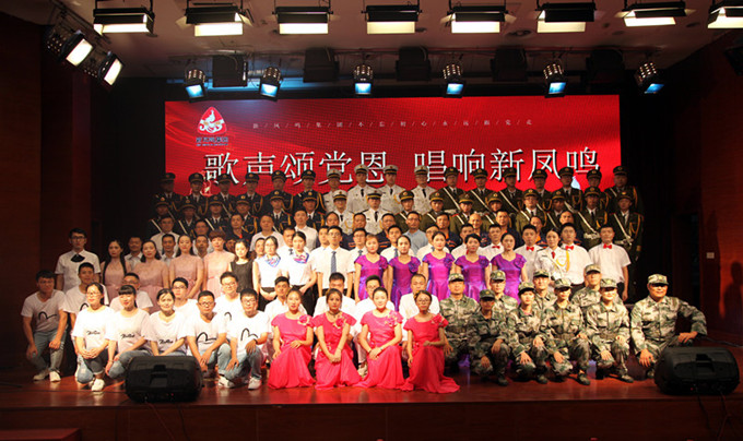 home–bf88必发·(中国区)有限公司官网