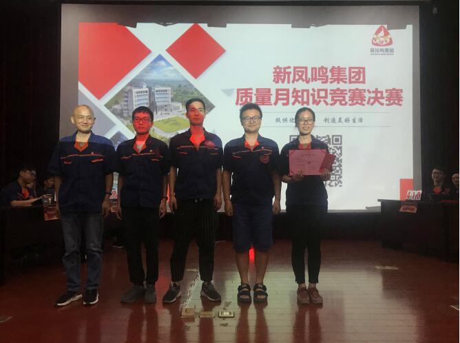 home–bf88必发·(中国区)有限公司官网