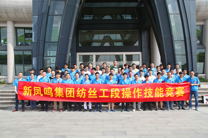 home–bf88必发·(中国区)有限公司官网