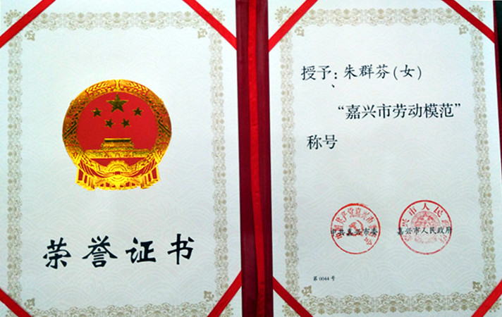 home–bf88必发·(中国区)有限公司官网