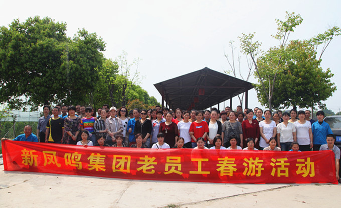 home–bf88必发·(中国区)有限公司官网