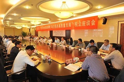 1625723930649263 home–bf88必发·(中国区)有限公司官网