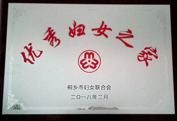 home–bf88必发·(中国区)有限公司官网