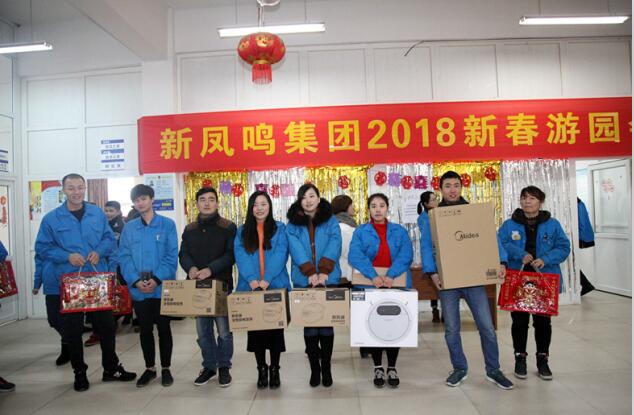 1625796822695619 home–bf88必发·(中国区)有限公司官网