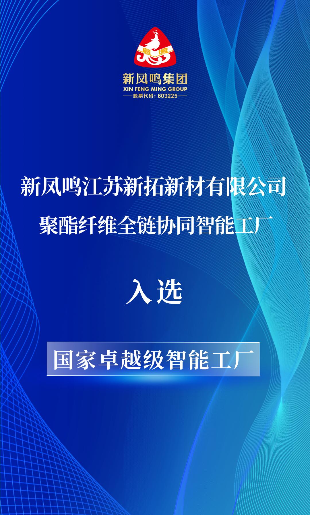 1757902119456294