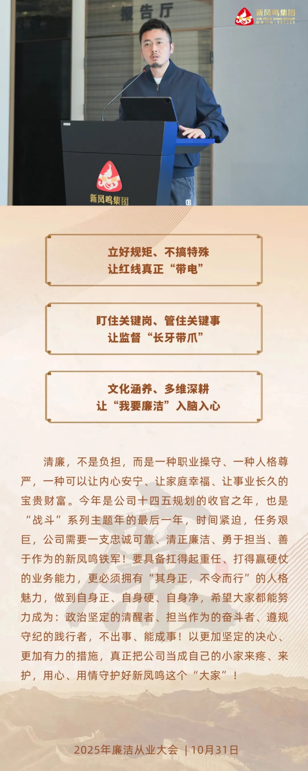 1762907411422051