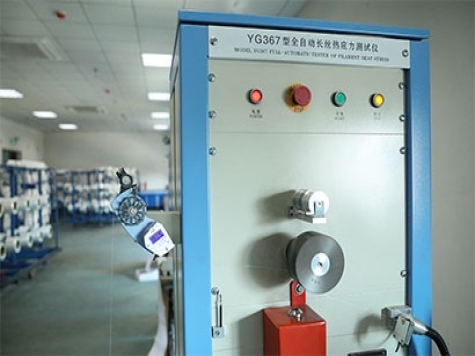 Technology Center Equipment